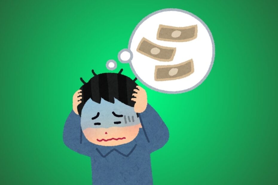 Como evitar cair em dívidas